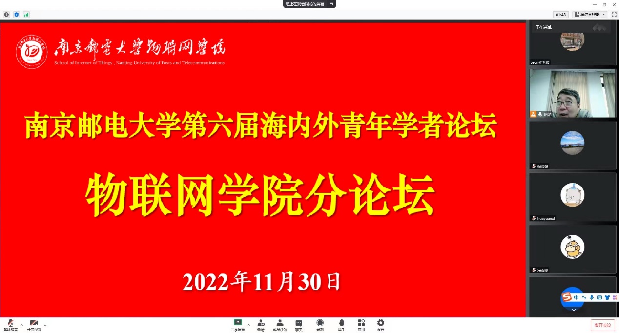 yl88858cc