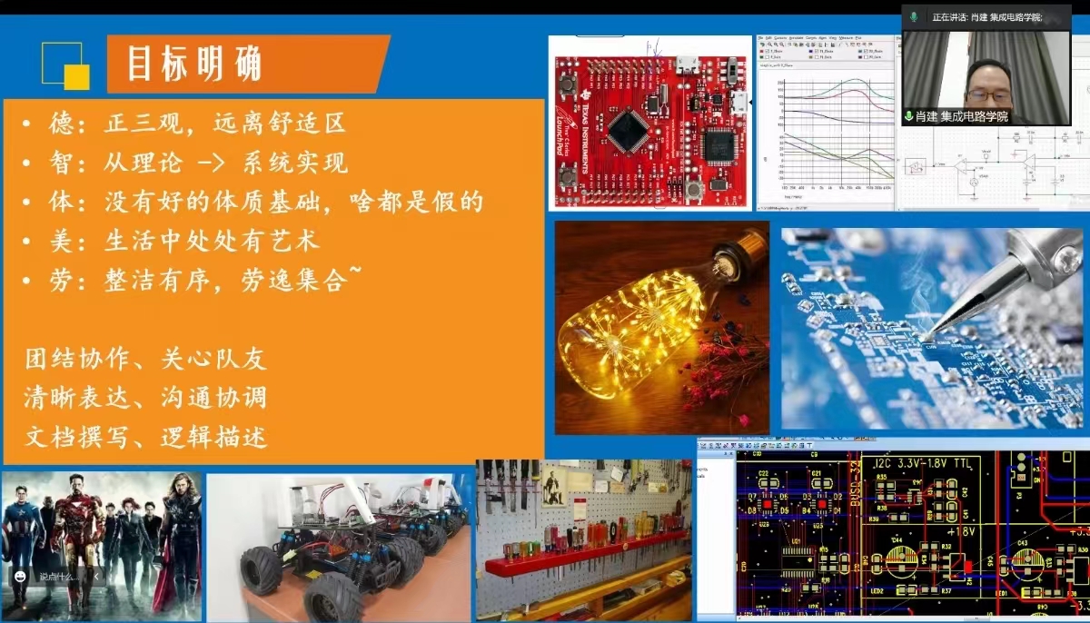 yl88858cc