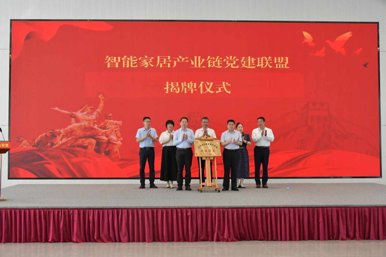 yl88858cc