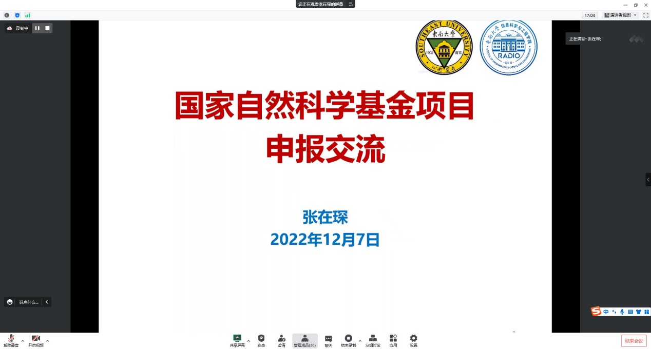 yl88858cc