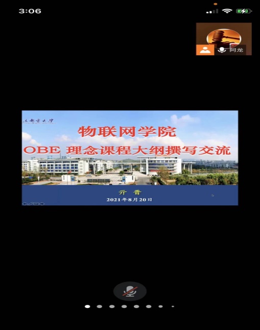 yl88858cc
