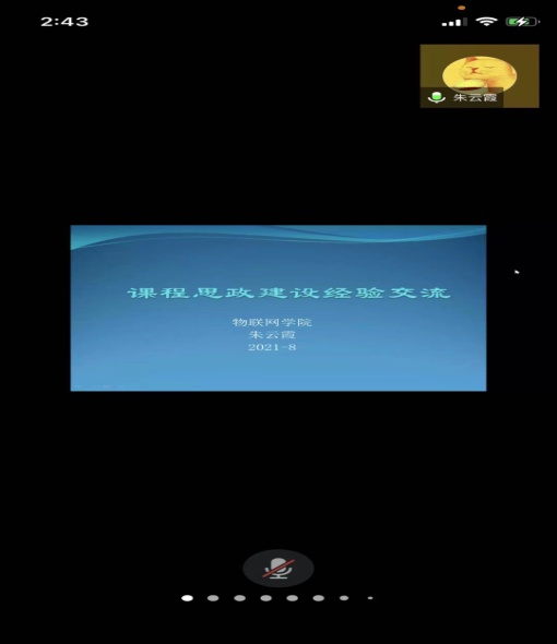 yl88858cc