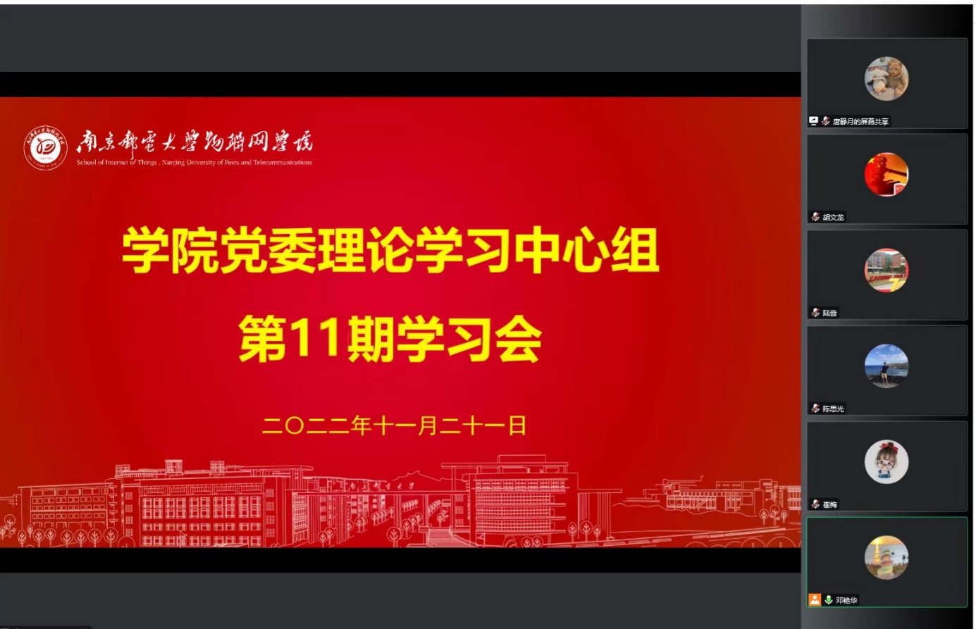 yl88858cc
