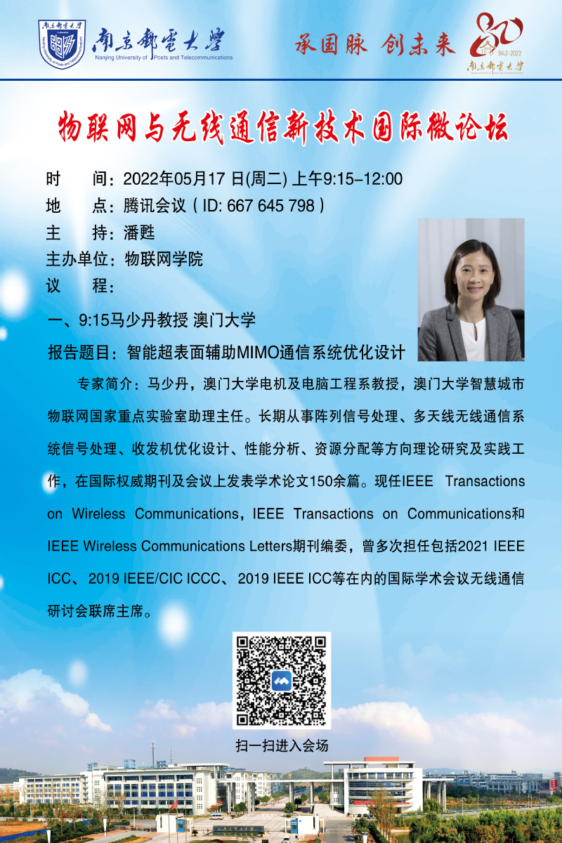yl88858cc