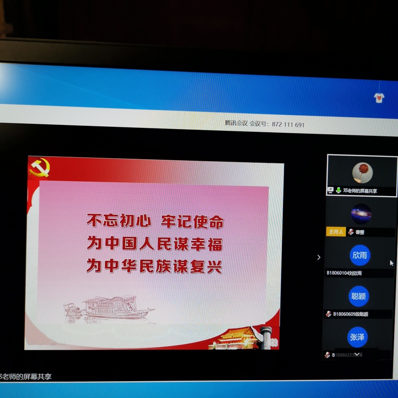 yl88858cc
