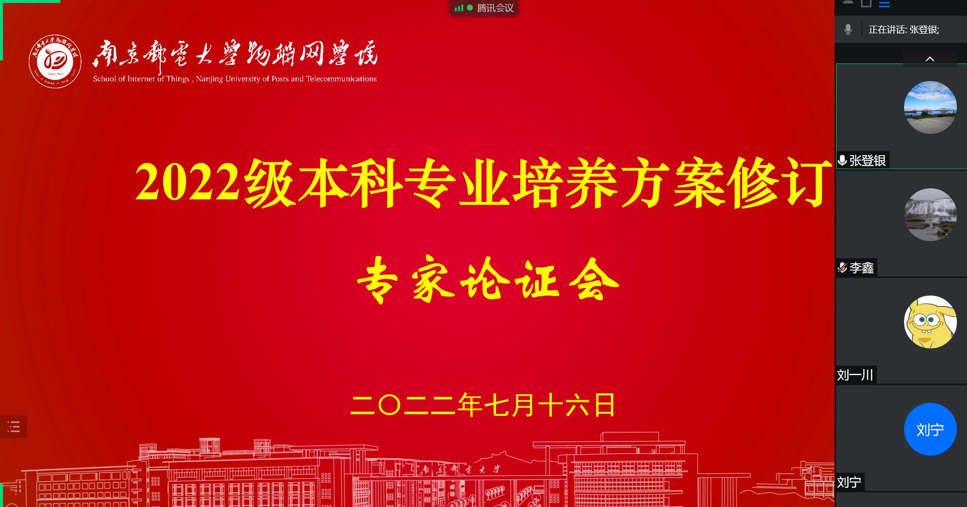 yl88858cc